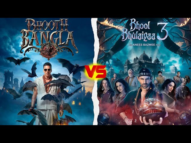 Bhoot Bangla 🆚 Bhool Bhulaiyaa 3 Comparison Video 🤯