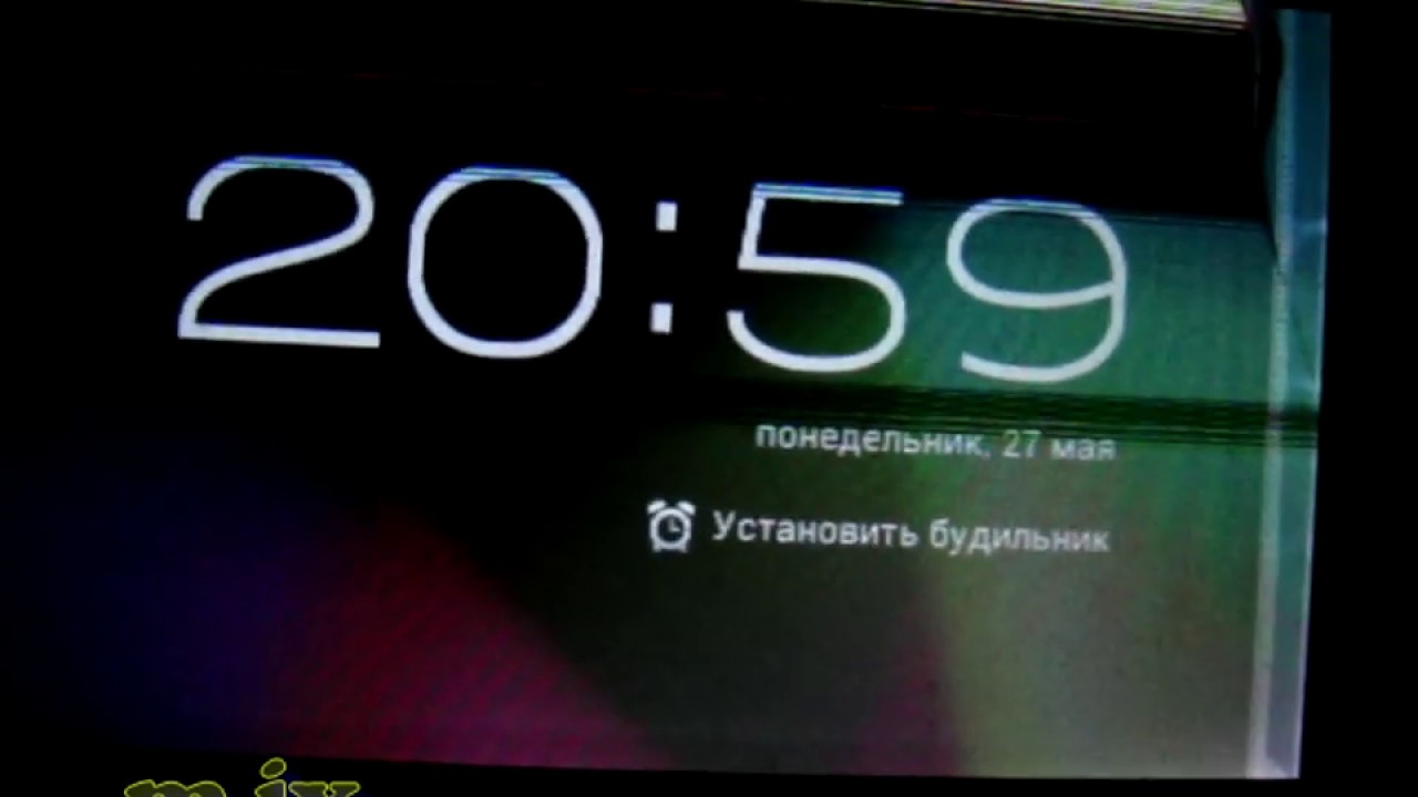 970 ошибка опель