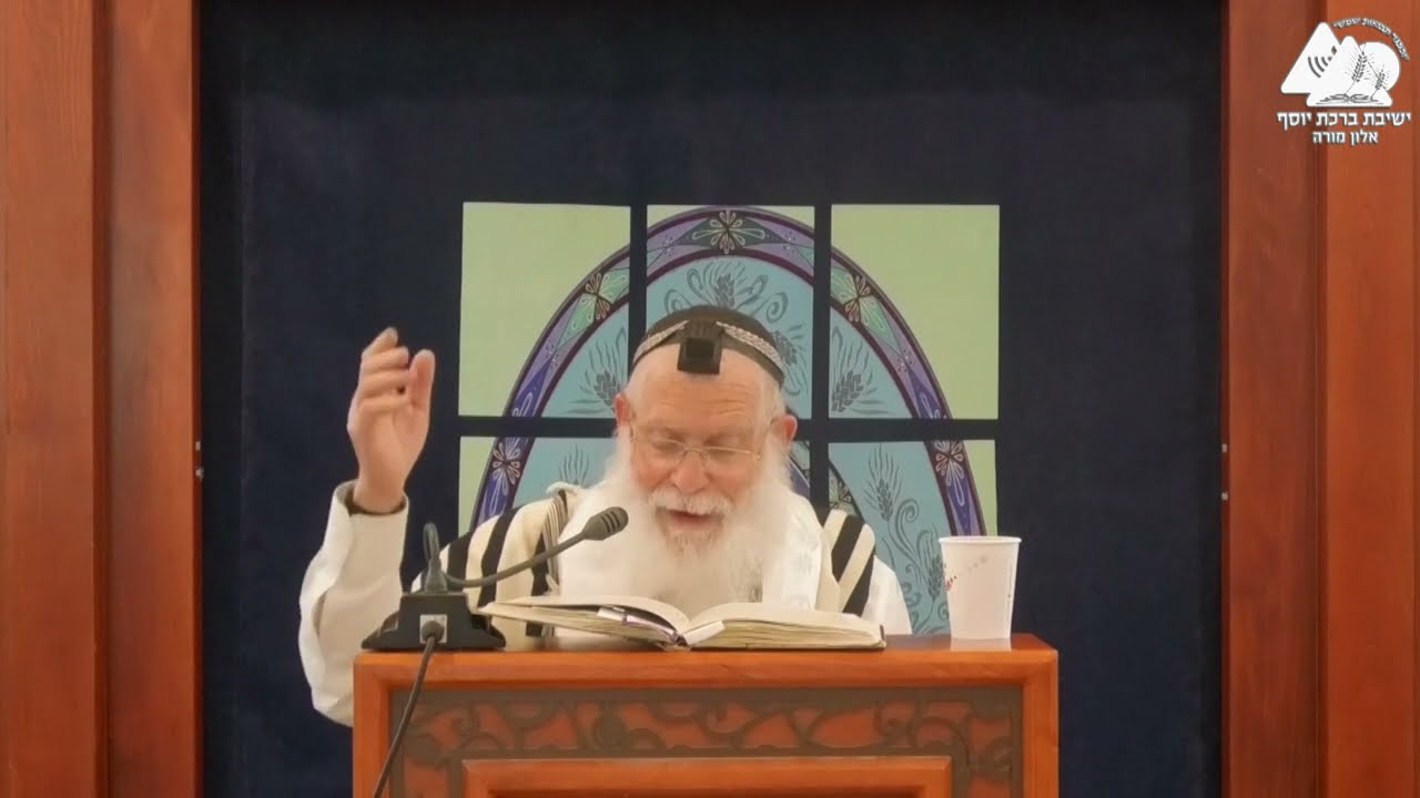 מתי מברכים על יין 'הטוב והמטיב'? | הרב אליקים לבנון | דברים הנהוגים בסעודה | 17