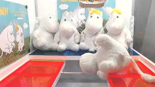 Get[Moomin Moomin &amp; Sunoku daughter oversized stuffed (Moomin)]!