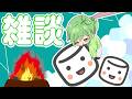 【FENNEL】みんなからの質問に答えていく【ポケモンユナイト】
