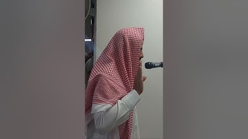 تلاوات المحراب ما تيسر من سورة المائده