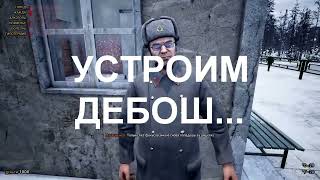 🆕🚂Симулятор ТрансCибирской магистрали🚂  I УСТРОИМ ДЕБОШ I СИМУЛЯТОР I 🚆 🚧 screenshot 3