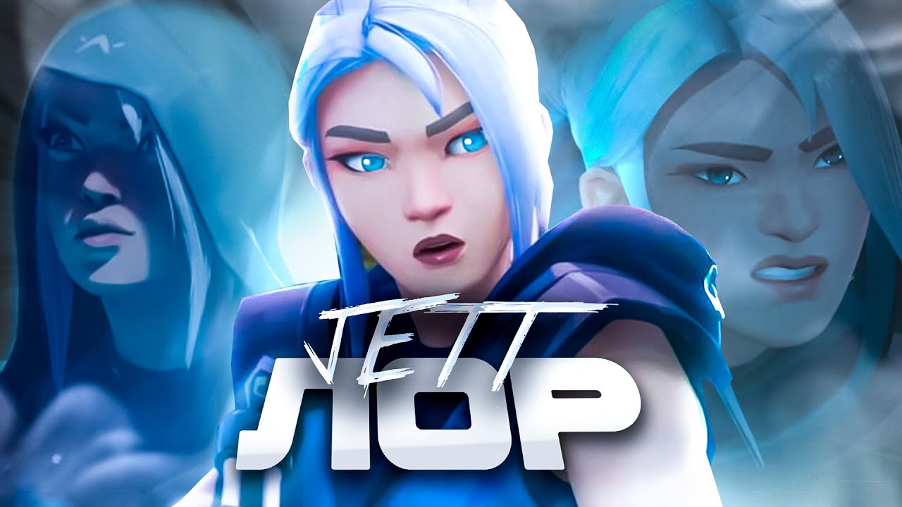 ВАЛОРАНТ ОБНОВЛЕННЫЙ ЛОР ДЖЕТТ!!! Полная история Джетт. Valorant Jett. История Джетт Судьба Радианта