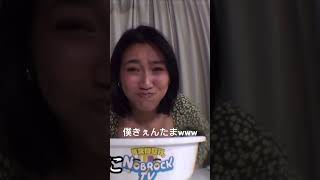 【爆笑】どぶろっく　金玉www#shorts #dance #music