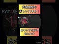 四皇黒髭新スキル！ガチャ最速神引き！ 芸術　アート【バウンティラッシュ】#ワンピース #バウンティラッシュ #ゲーム実況 #opbr #onepiece
