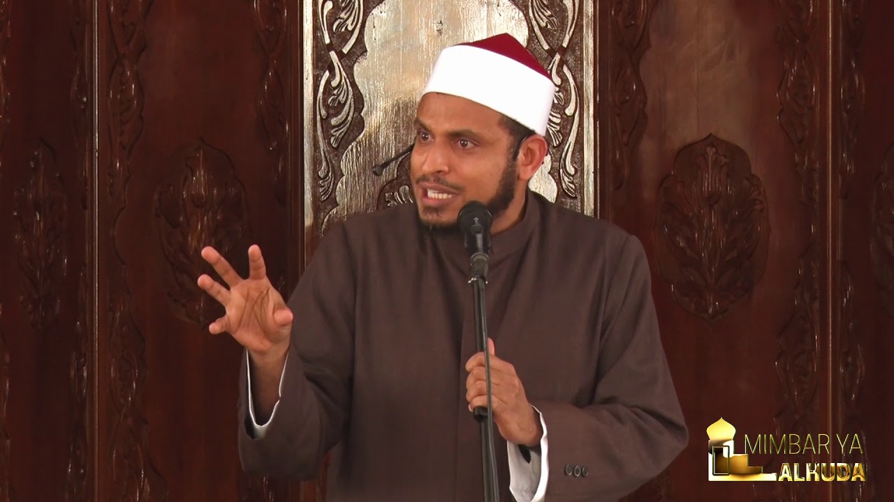 Tuamiliane na watu kwa tabia zetu sio zao... Khutba ya Ijumaa 27/11/2020.. Sheikh Mbarak Ahmed Awes