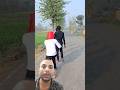 🤣 Ek Call Ne Bhai Aur Mobile Dono Ki Watt Laga Di! #ComedyVideo#FunnyVideo#BhaiBhai#DesiComedy