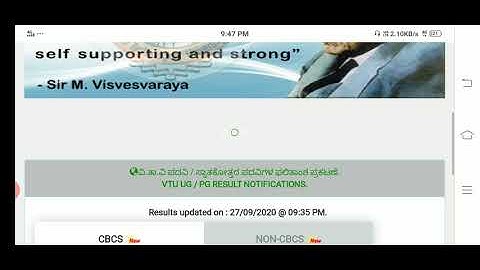 VTU UPDATE : RESULTS OUT( BE/BTECH FINAL YEAR RESULT)