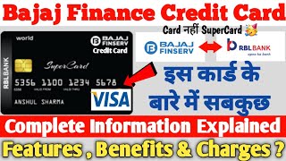 Bajaj Finance Credit Card kaise banaye | Bajaj finserv super card details | bajaj credit card