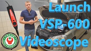 Відео ендоскоп Launch VSP 600