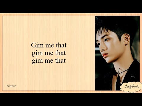 WAYV (威神V) 'Nectar(月之迷)' EASY LYRICS