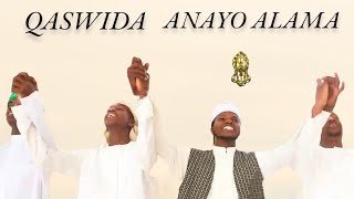 ANAYO ALAMA - Hassan Albasry, Ustadh Abdulrahman,Ustadh Ali Mazrui,Lamar Ali,Omar Yusuf,Muhammad Ali