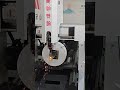 #PipeCutingMachine #LaserPipeCutingMachine #AutomatedMachinery