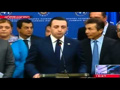 ვპირდები ქვეყანას, რომ გავაგრძელებ ბატონ ბიძინა ივანიშვილის გზას   ირაკლი ღარიბაშვილი