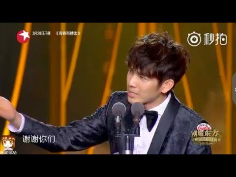 【鍾漢良】《2018電視劇品質盛典》“年度全能藝人”鍾漢良
