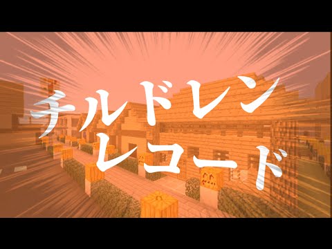 KST / チルドレンレコード  [KSTPROJECT]