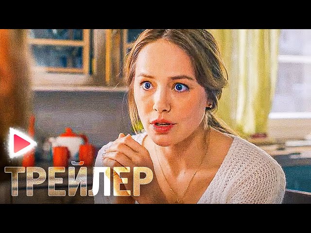 Свинка пеппа торрент на русском 1 сезон