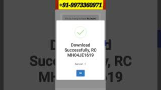 RC & DL PDF Download Online Process 🤩 Full Details in Description! 👇 #YTShorts #mParivahan
