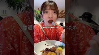 当直明けのおかん。#ワーママ #vlog #育児 #女医ママ #研修医 #日常vlog