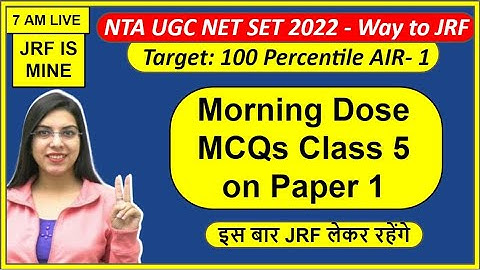 NET/JRF/SET Higher Education 20 Expected MCQs Paper 1- Class 5 | Navdeep Kaur