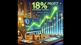Achieving 18% Profit in Intraday Trading: A Case Study on REC (January 15, 2025)