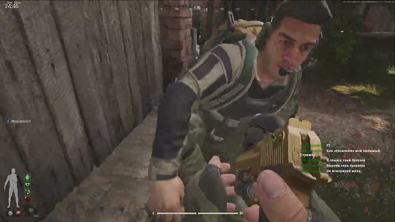 Боль в Arena Breakout Infinite