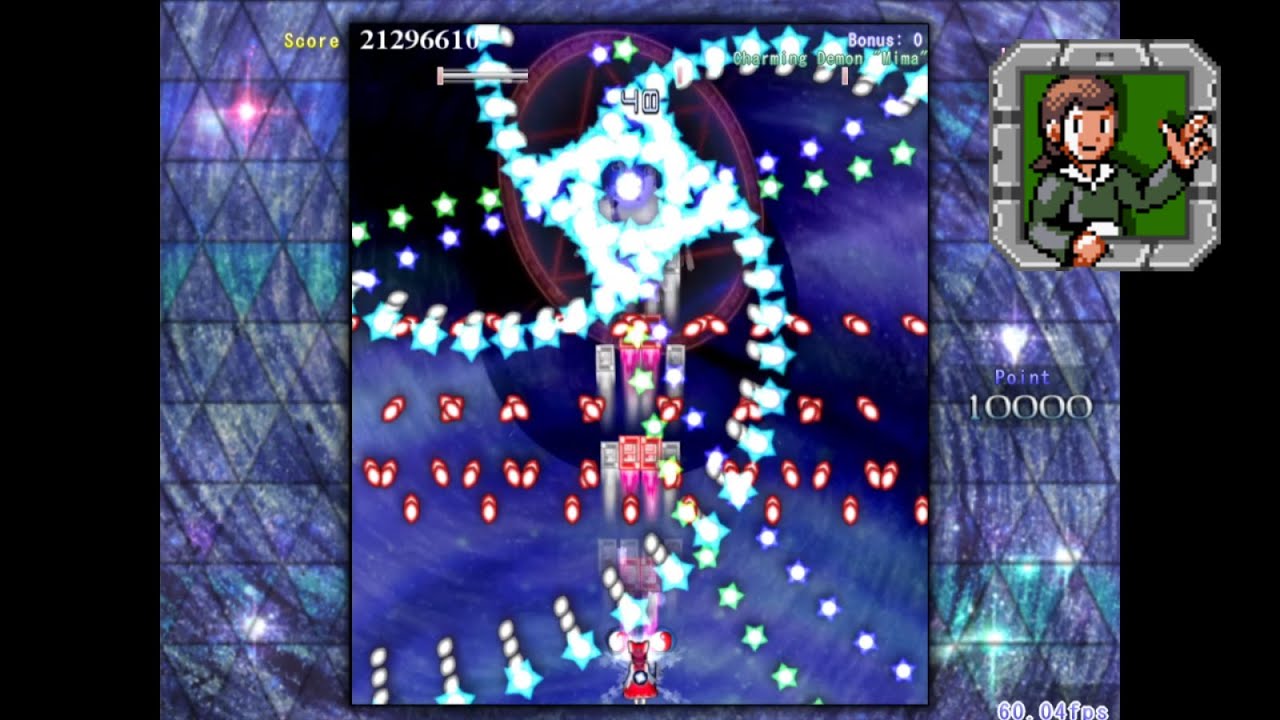 Incident Causer Mayhem - Mima by razuri (Danmakufu ph3)