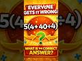 Simplification math rules you have been doing wrong l #shorts #bodmas #simplification