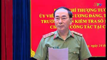 THƯỢNG TƯỚNG TRẦN QUỐC TỎ, THỨ TRƯỞNG BỘ CÔNG AN, THĂM VÀ LÀM VIỆC TẠI CÔNG AN TỈNH BÌNH DƯƠNG.| BTV