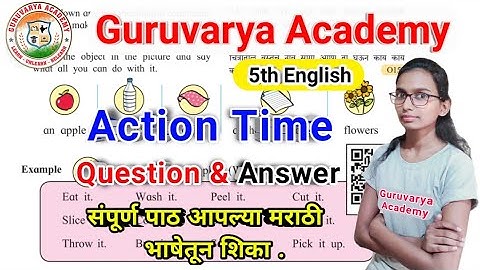 Action time 5th clss | 5th class english action time question answer | action time story | 5th std