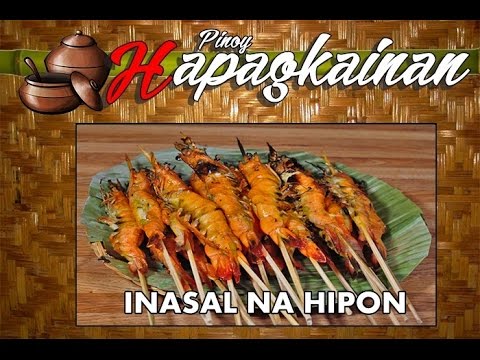 Video: Paano Mag-ihaw Ng Hipon Na May Inasnan Na Mga Limon