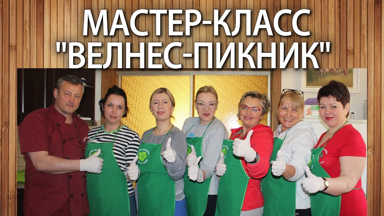 Ровер класс фитнес Ровер класс фитнес