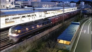 1058レ EF210-322(吹田機代走)+コキ24両 戸塚付近通過