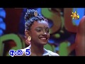 Jinna Hiru Supper Dancer