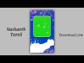 Green Screen  Background Video Effects hd  Green Screen Effects  Green  Screen