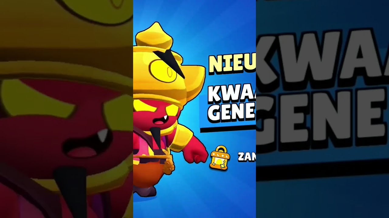 new skin evil gene 