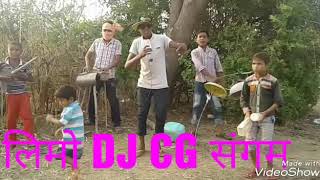 Tor pow parat huo sasur dj limo