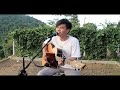 MENGAPA TAK PERNAH JUJUR - PANCE F PONDAAG || LIVE AKUSTIK BUKITWARUWANGI || COVER GHIPAY FAHMI