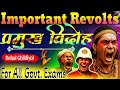 Important Revolts of INDIA | Important Revolts for SSC | Important Revolts of India for railway Exam