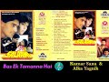 Bas Ek Tamanna Hai/Kumar Sanu & Alka Yagnik/Salaami(1994)/Beautiful Love song/Original CD Rip/HQ