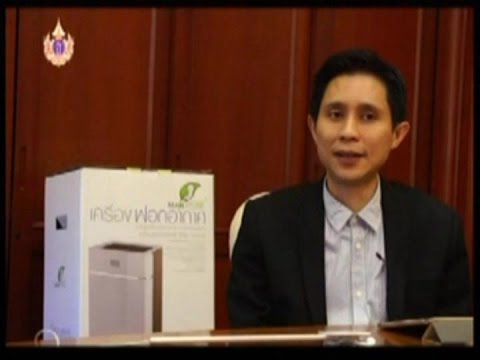 ถามคำ?ตอบคำ! ช่วงที่2 ทานน้ำมันมะพร้าวแล้วหัวใจเต้นแรง-มือเท้าเย็น
