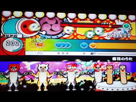 太鼓の達人CS4　音符のうた