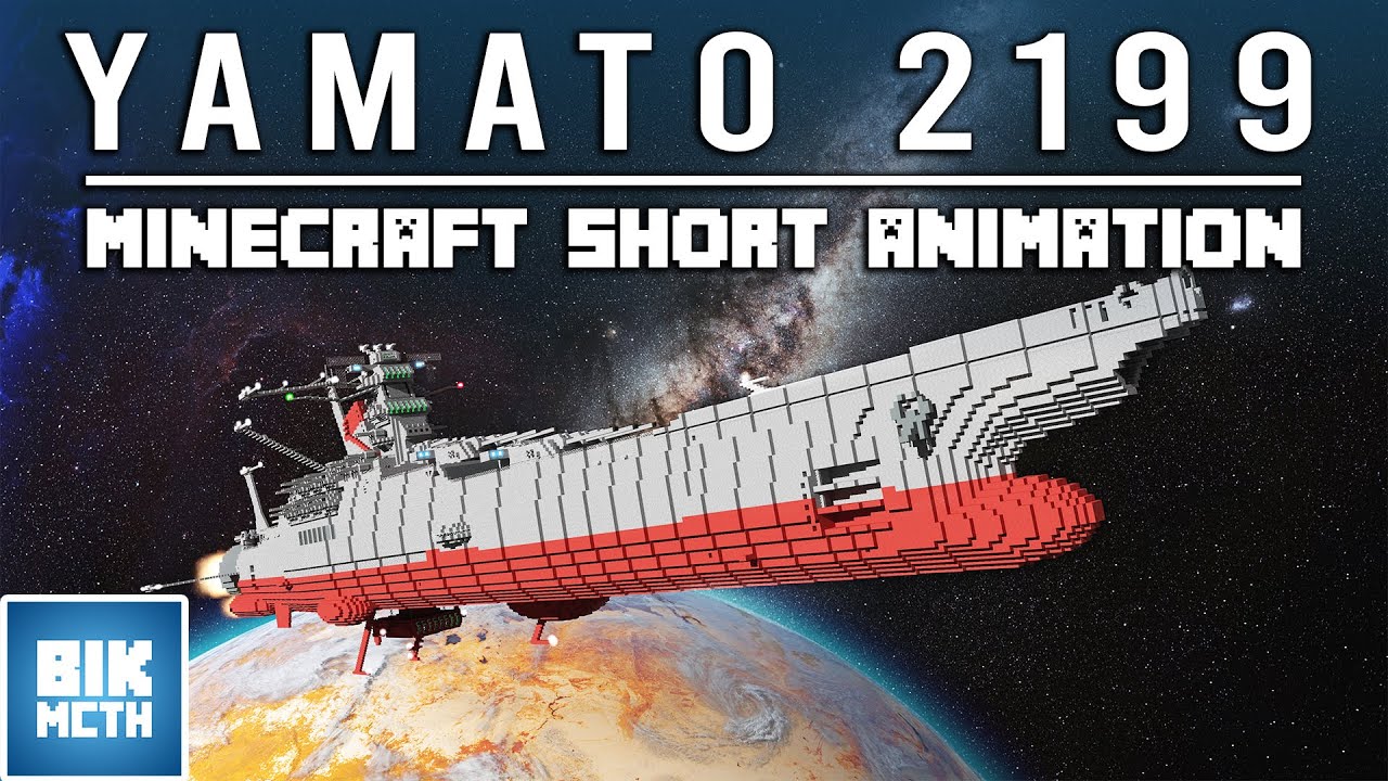 Minecraft - Short Animation "YAMATO 2199" - YouTube