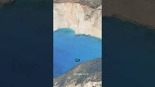 Navagio beach. #greece #fyp