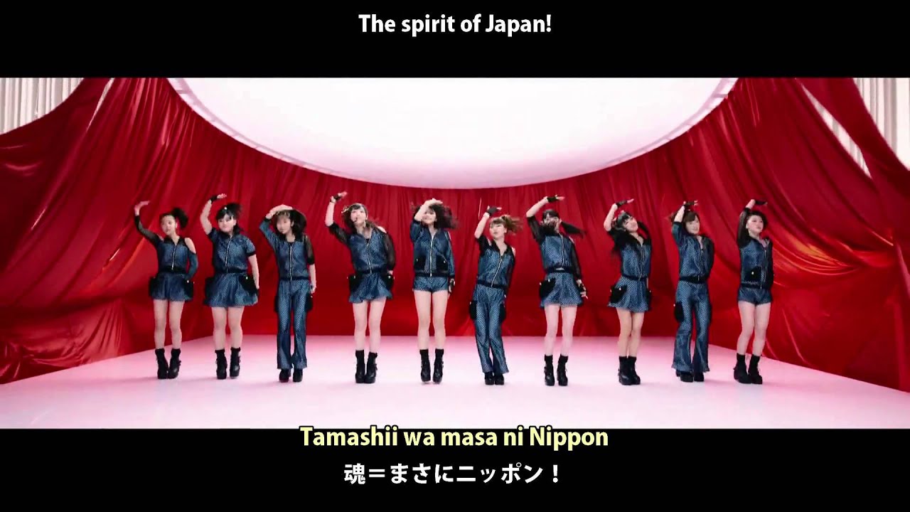 Watch Morning Musume。'14『君の代わりは居やしない』(Dance Shot Ver.)(Romaji Lyrics) on YouTube Watch Morning Musume。'14『君の代わりは居やしない』(Dance Shot Ver.)(Romaji Lyrics) on YouTube