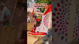 धुना तपस्या 🚩 जेट महीना #जेट #may #tapasya #तपस्या #20views #10kviews #5kview #1millionviews #shorts