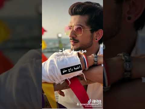 موسيقى راج بطل مسلسلة حب خادع لا تنسوا ليصلكم كل جديد 