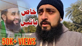 Khaas Baat Khalid Hasnain Khalid Shb R.a By Zain Saeedi At Data Darbar