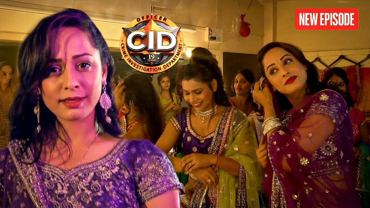 Purvi  का नया अवतार, भेष बदलकर बनी बार डांसर! || CID | Latest Episode ||